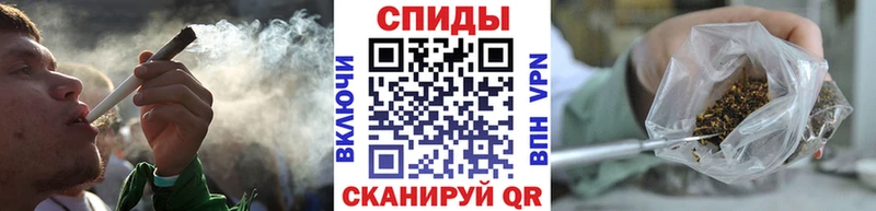 БУТИРАТ бутик  Купить где  Рассказово 