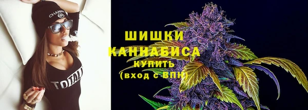 мефедрон мука Армянск