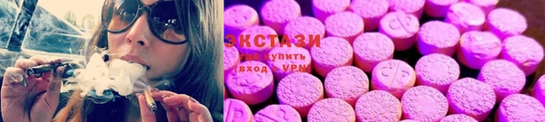 кокаин перу Арсеньев