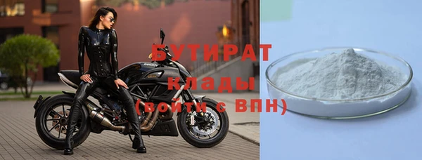 таблы Балабаново