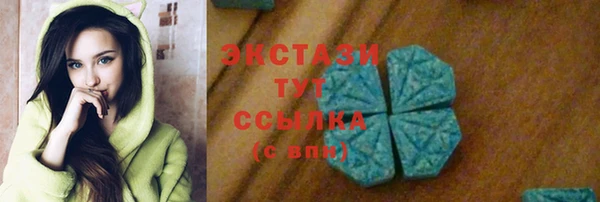 кокаин перу Арсеньев