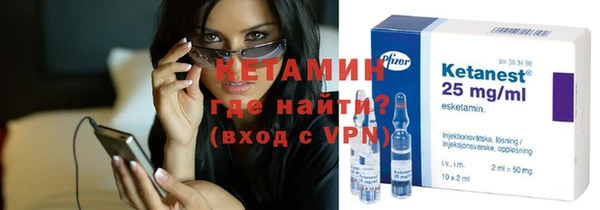COCAINE Аркадак