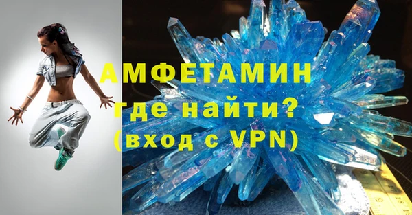кокаин перу Арсеньев